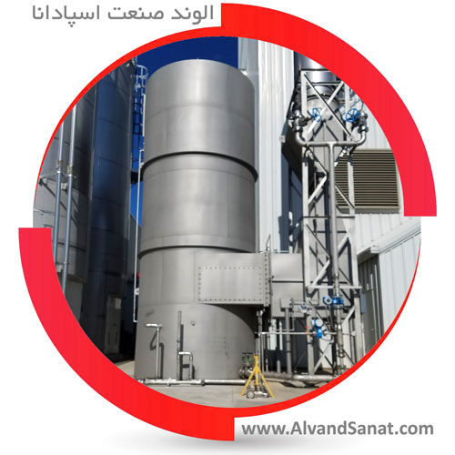 غبارگیر مرطوب Wet Scrubber