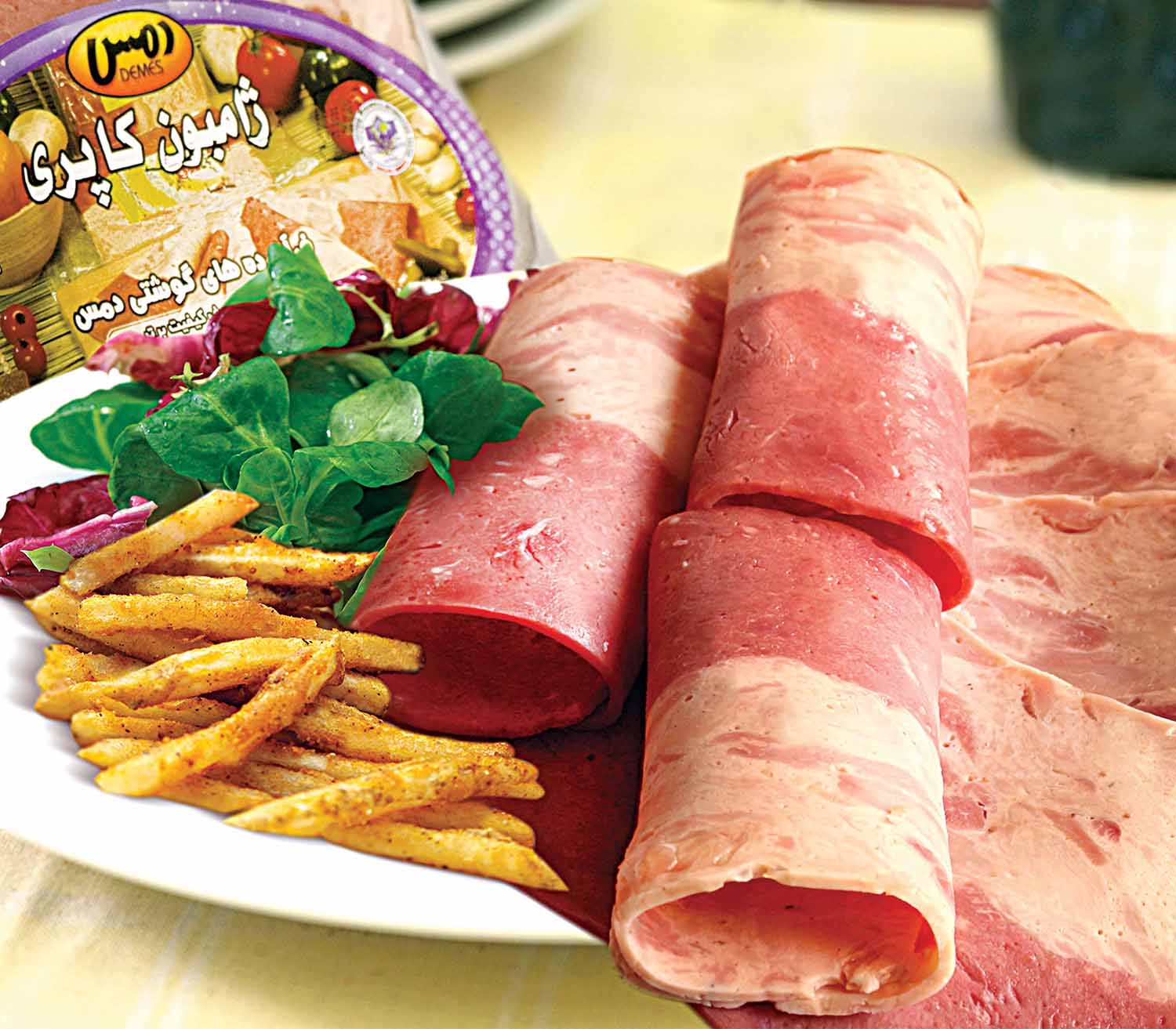 ژامبون کاپری 90 درصد