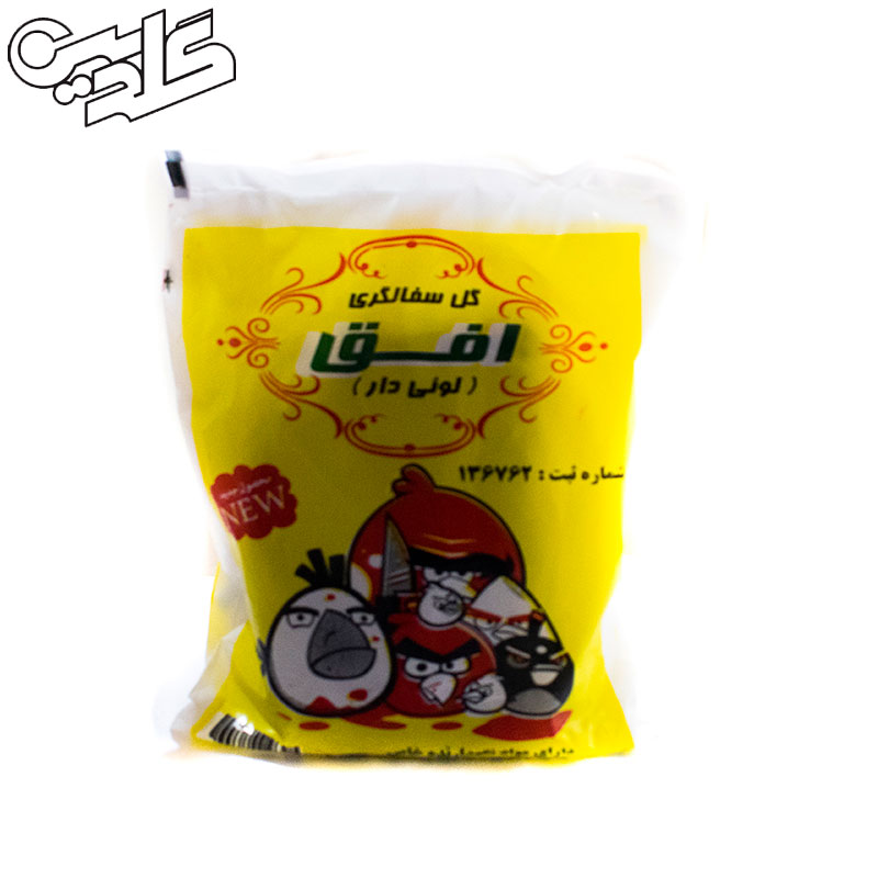 گل سفالگری لویی دار افق 900 گرم