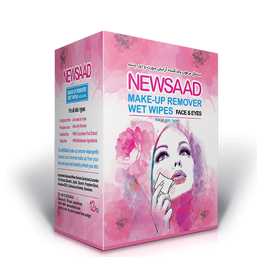 Nivasad makeup remover wipes for all skin types, 12 pieces