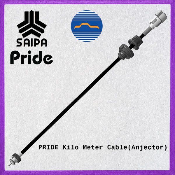 کابل کیلومتر – مدل انژکتوری