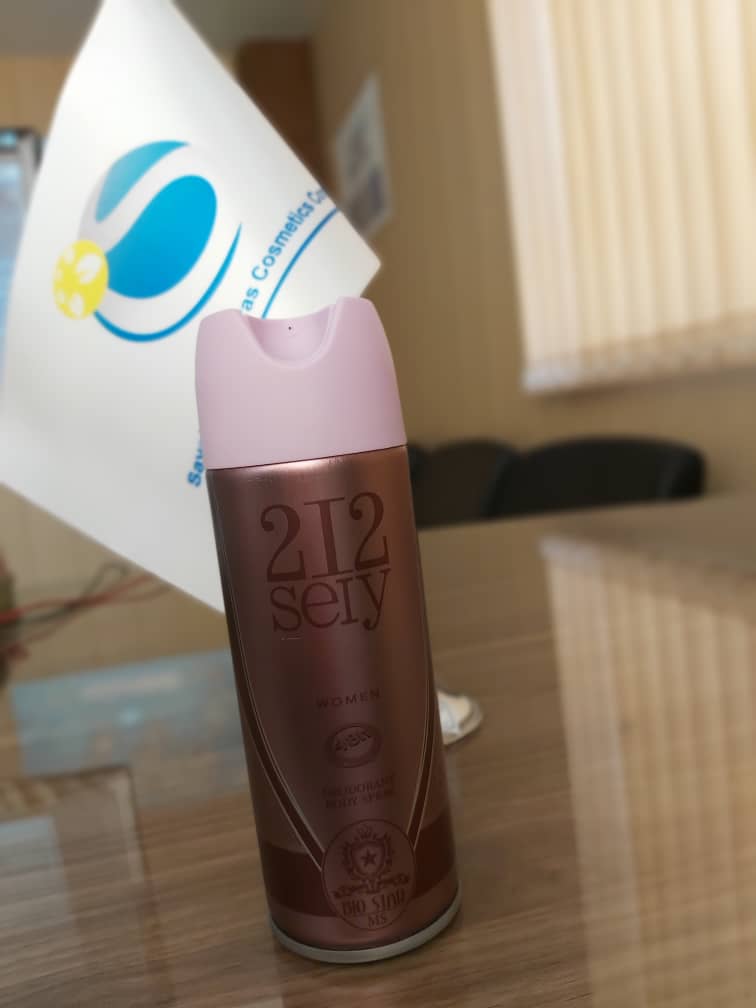 اسپری خوشبوکننده بدن زنانه 2I2 SeIy