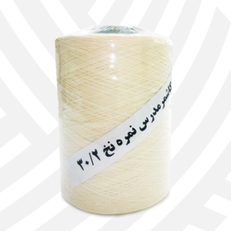 پنبه‌ شانه