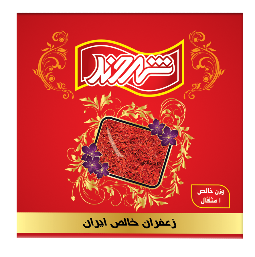 زعفران پاکتی