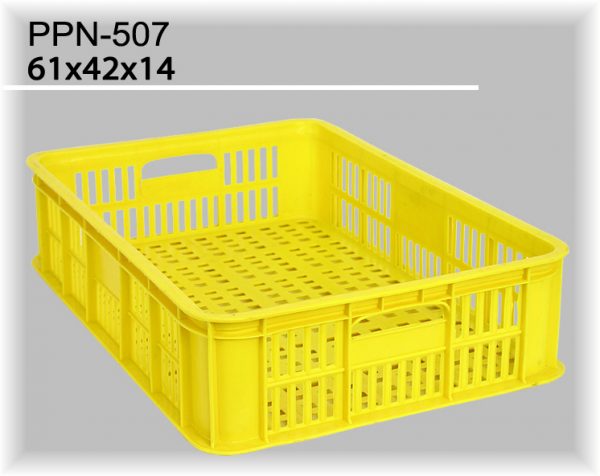 PPN-507 سبد پلاستیکی
