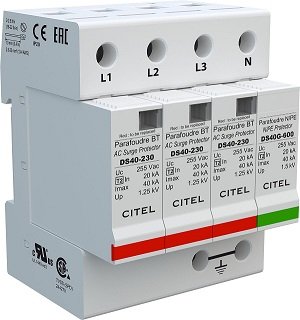 محافظ صاعقه