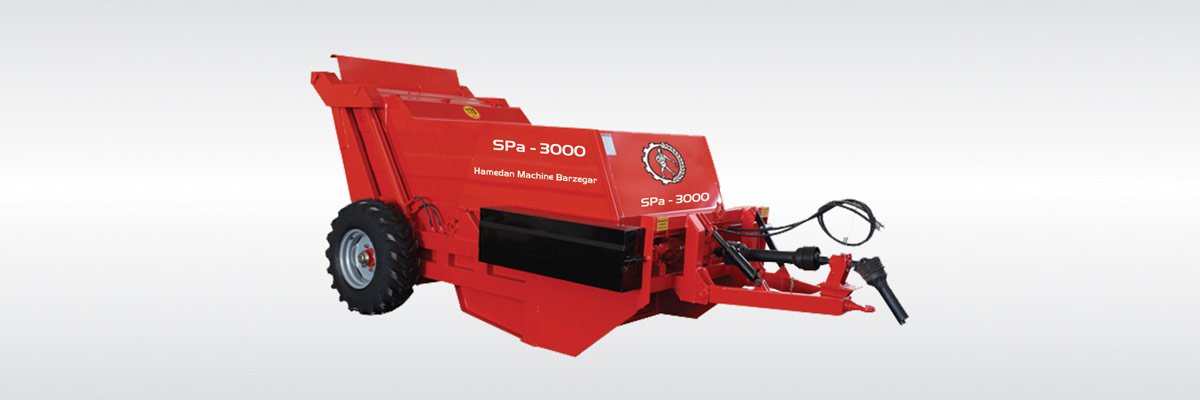 Automatic stone collector