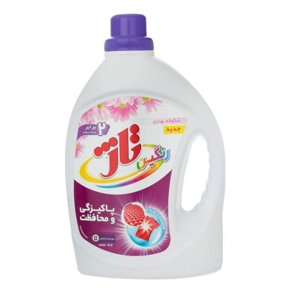 مایع لباس تاژ رنگین 2700