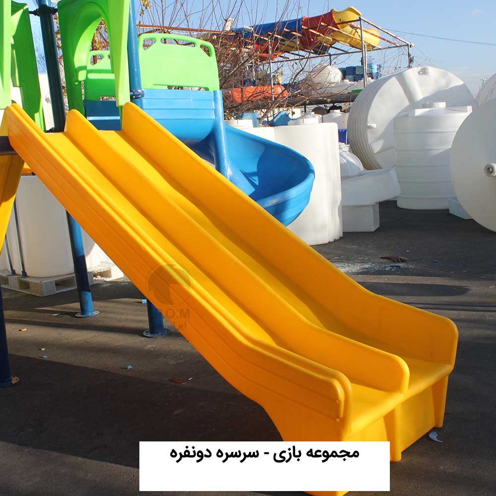 Water and Park Play Collection and Equipments