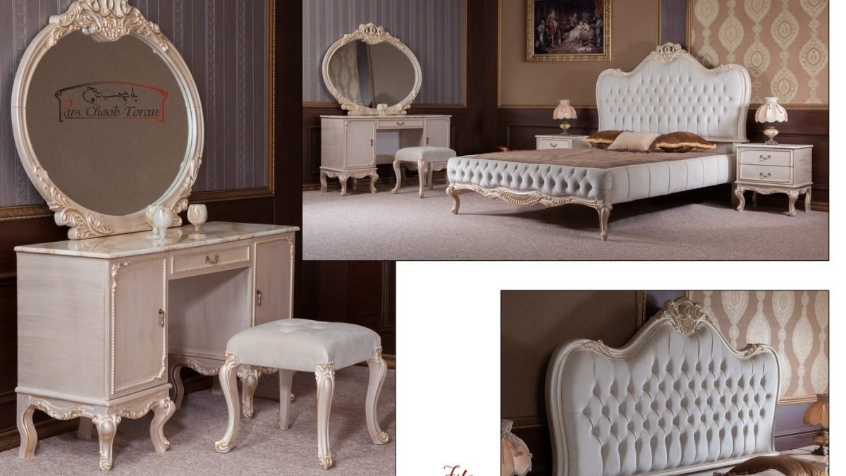 سرویس خواب فیلا