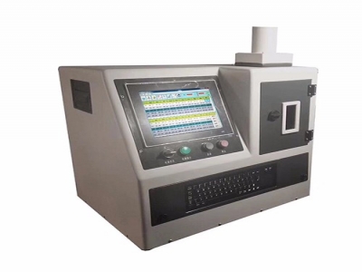ASTM D6596 D6728 Fuel Lubricating Oil Metal Content Analysis Spectrometer