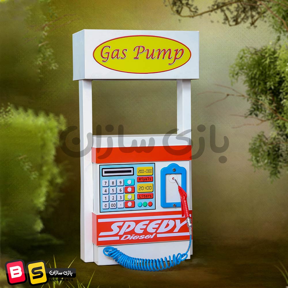 پمپ گاز خانه مشاغل کودک