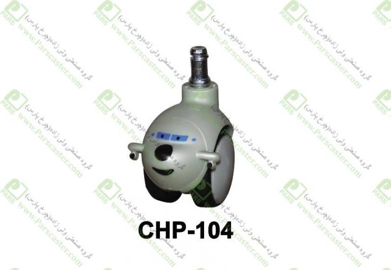 چرخ تخم مرغی طرح دار