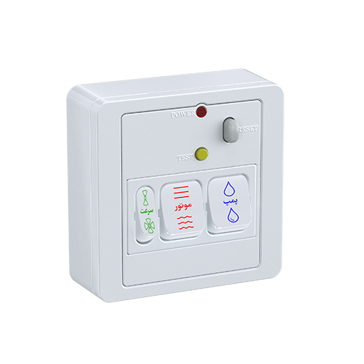 محافظ جان ترکیبی (طرح سپهر)