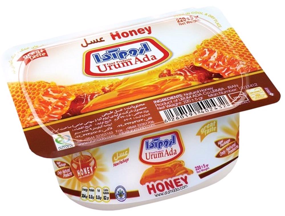 عسل اروم آدا