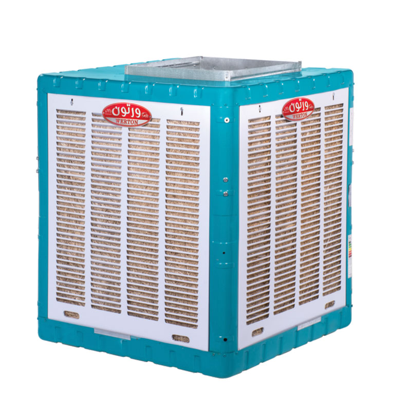 کولر آبی 5800