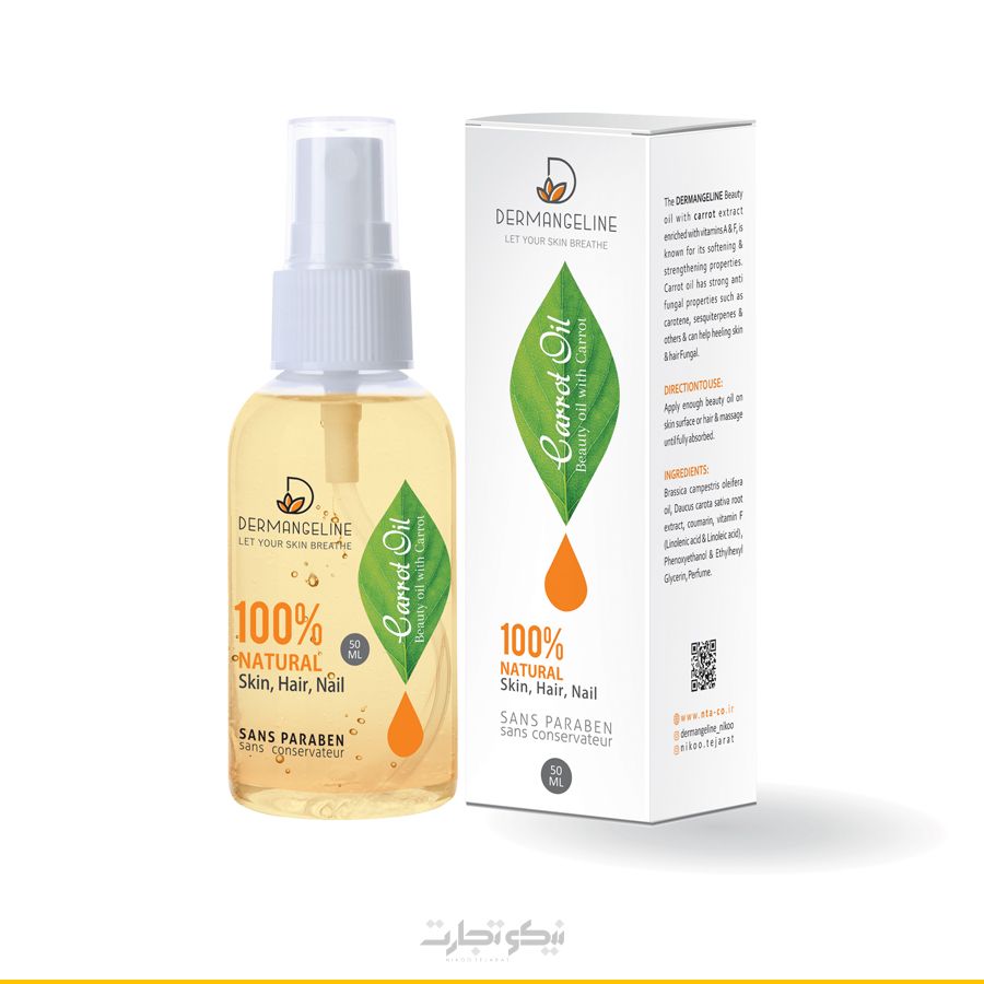 روغن هویج درم انجلین