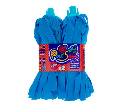 زمین شوی نواری پرسان «Parsan»