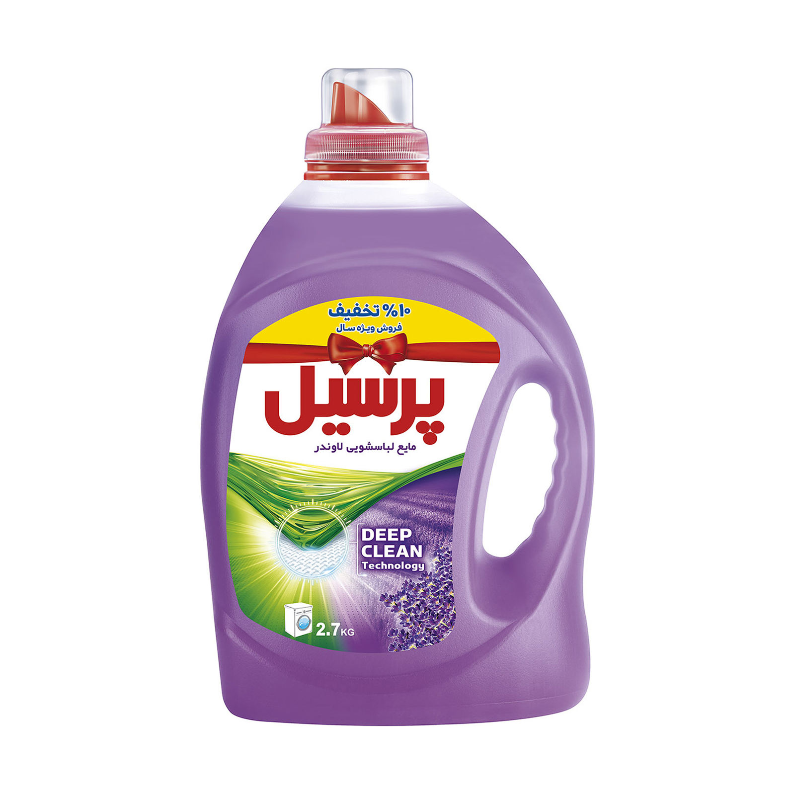 مایع لباس 2700 لوندر پرسیل