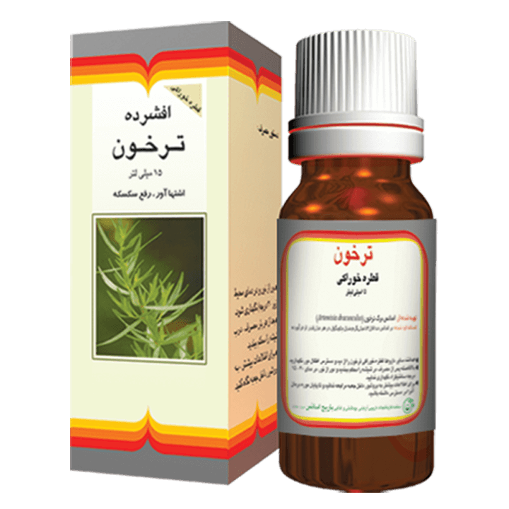 قطره خوراکی ترخون