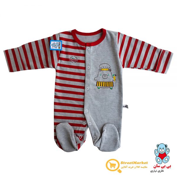 لباس سرهمی نوزادی بی بی سان چاپ بستنی