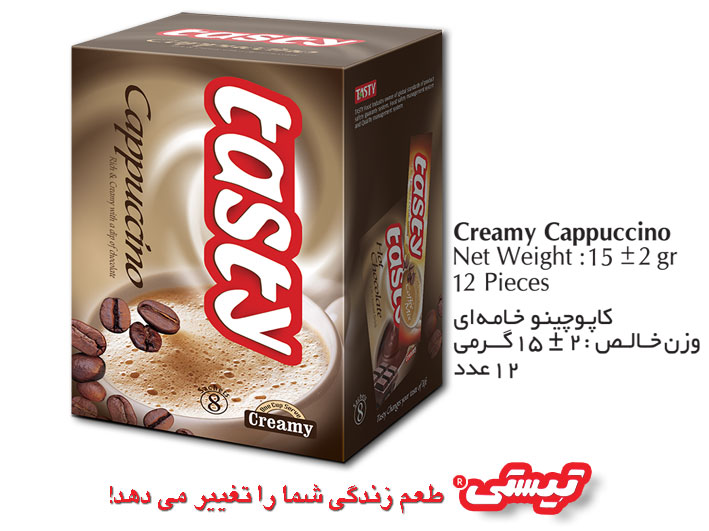 کاپوچینو خامه ای