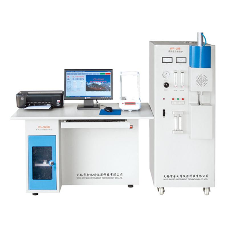 Carbon Sulfur Combustion Analyser For Organic And Inorganic Samples