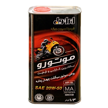 ایرانول MOTOROW