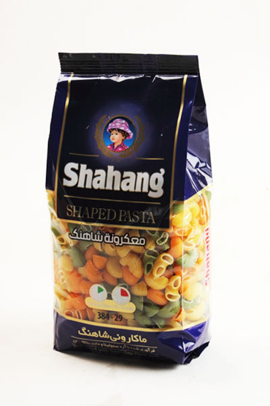 فرم زانویی سبزیجات