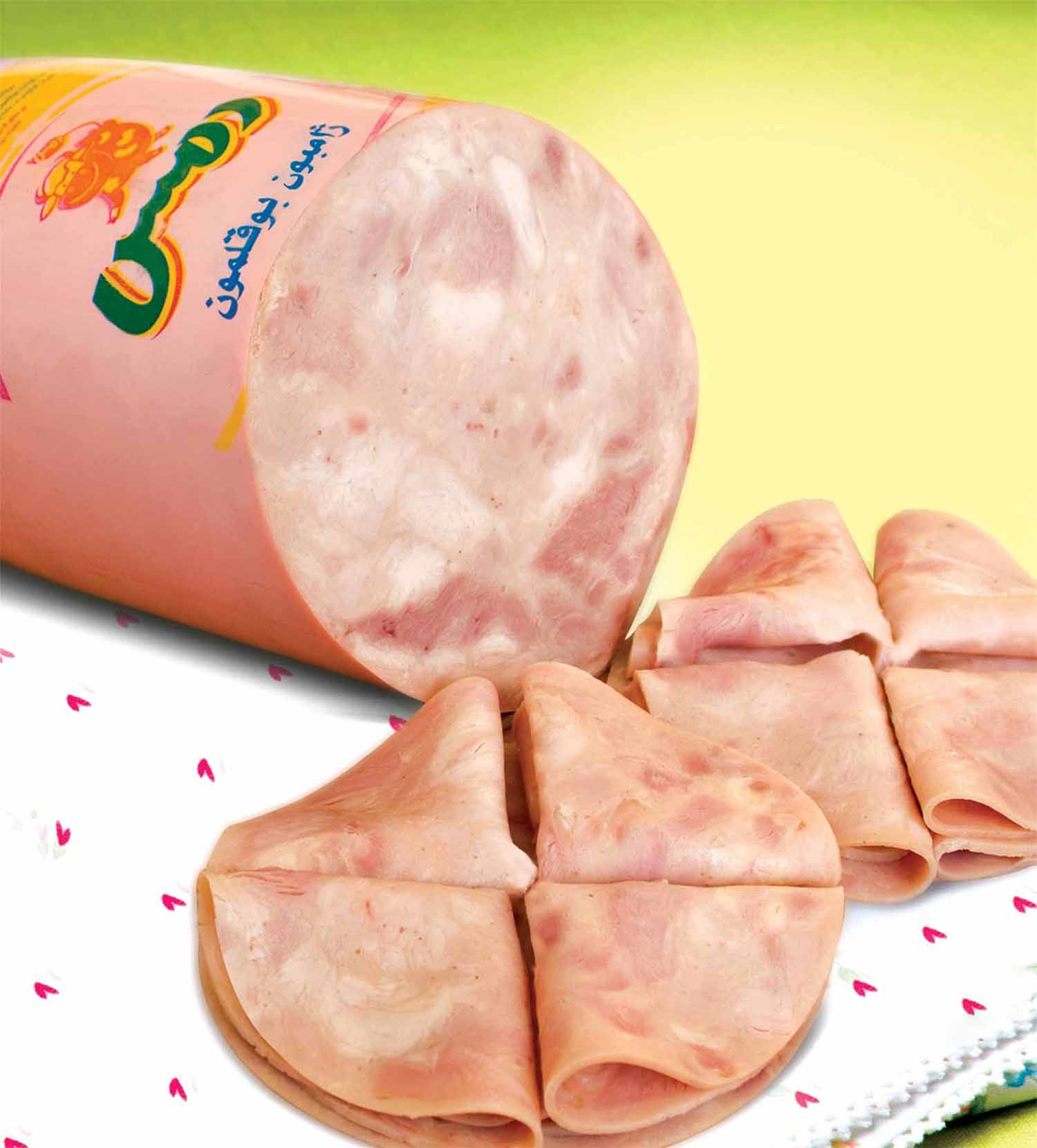 ژامبون بوقلمون 90 درصد