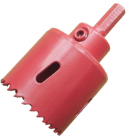 Hole Saws Built-in Arbor