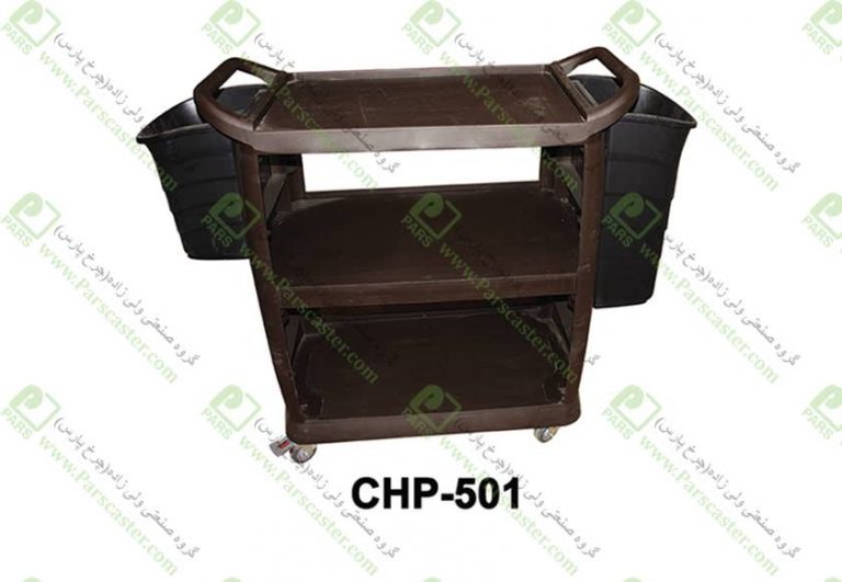 ترولی رستورانی