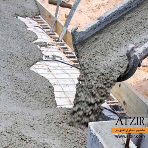 روان کننده،کاهنده آب و زودگیر کننده بتن