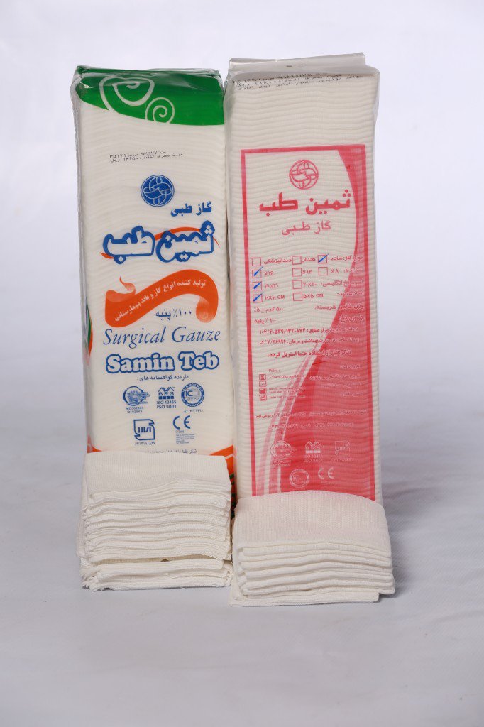 Simple medical gas - 12 layers