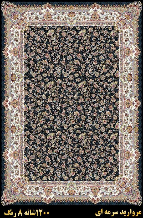 Mashhad pearls 1200 carpet of Kashan machine
