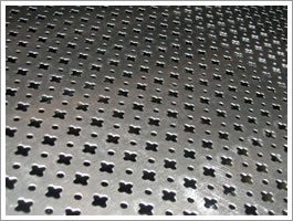 Perforated Metal Sheet and Panel Cladding