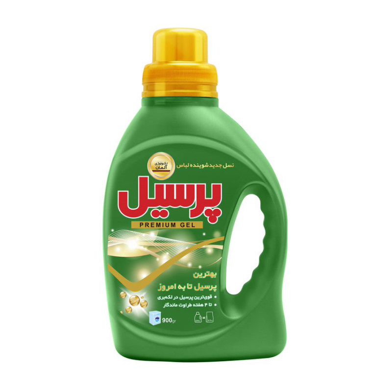 مایع لباس پرسیل مدل پریمیوم900