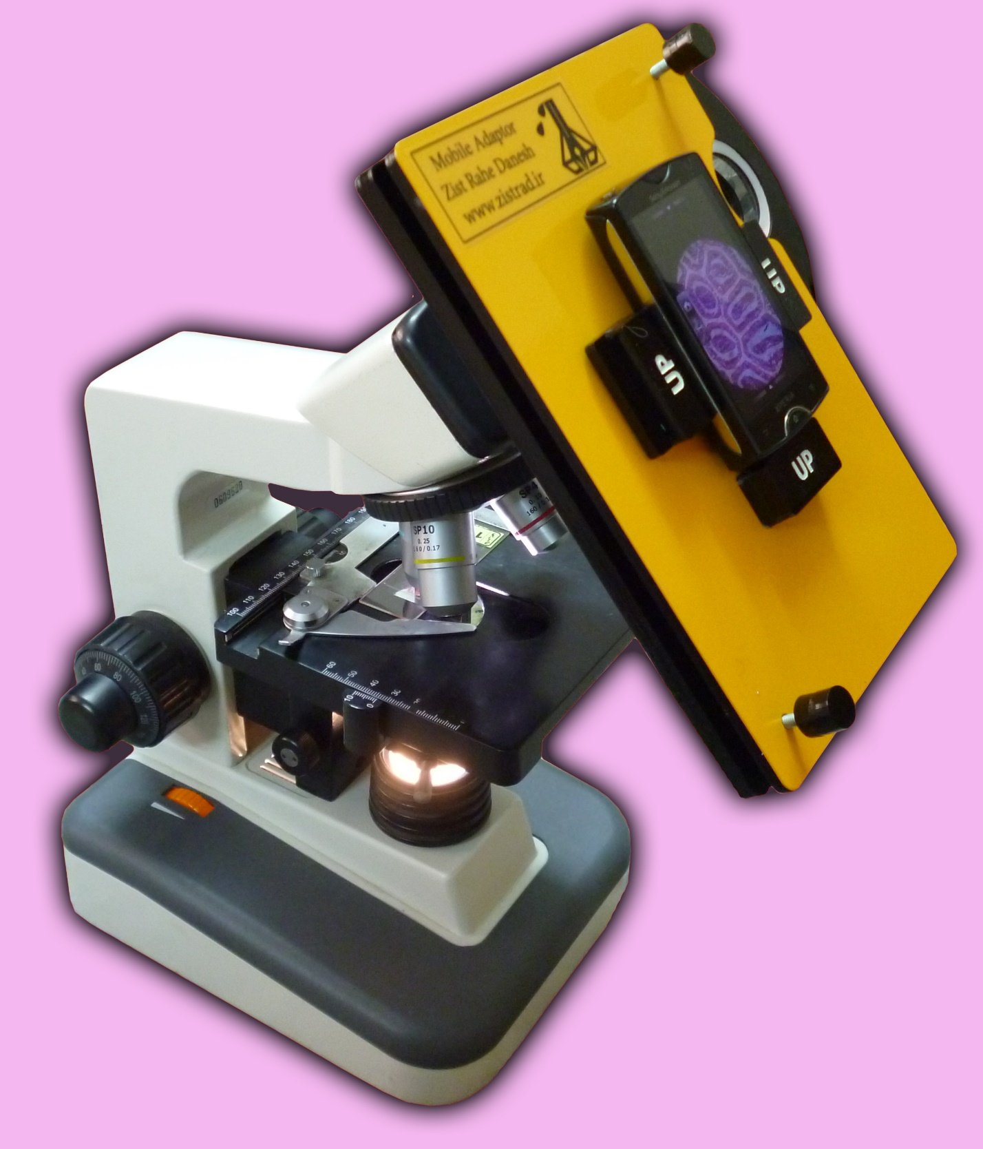 موبایل آداپتور مدل MA94-1