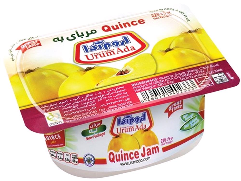 مربای به اروم آدا