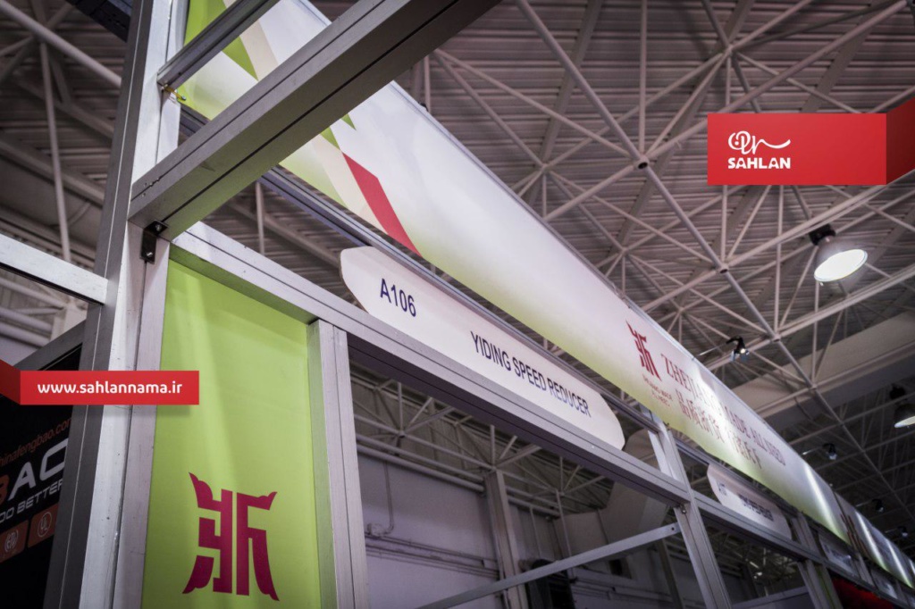 سازه نمایشگاه مستر – طراحی هوشمندانه، حیرت آور