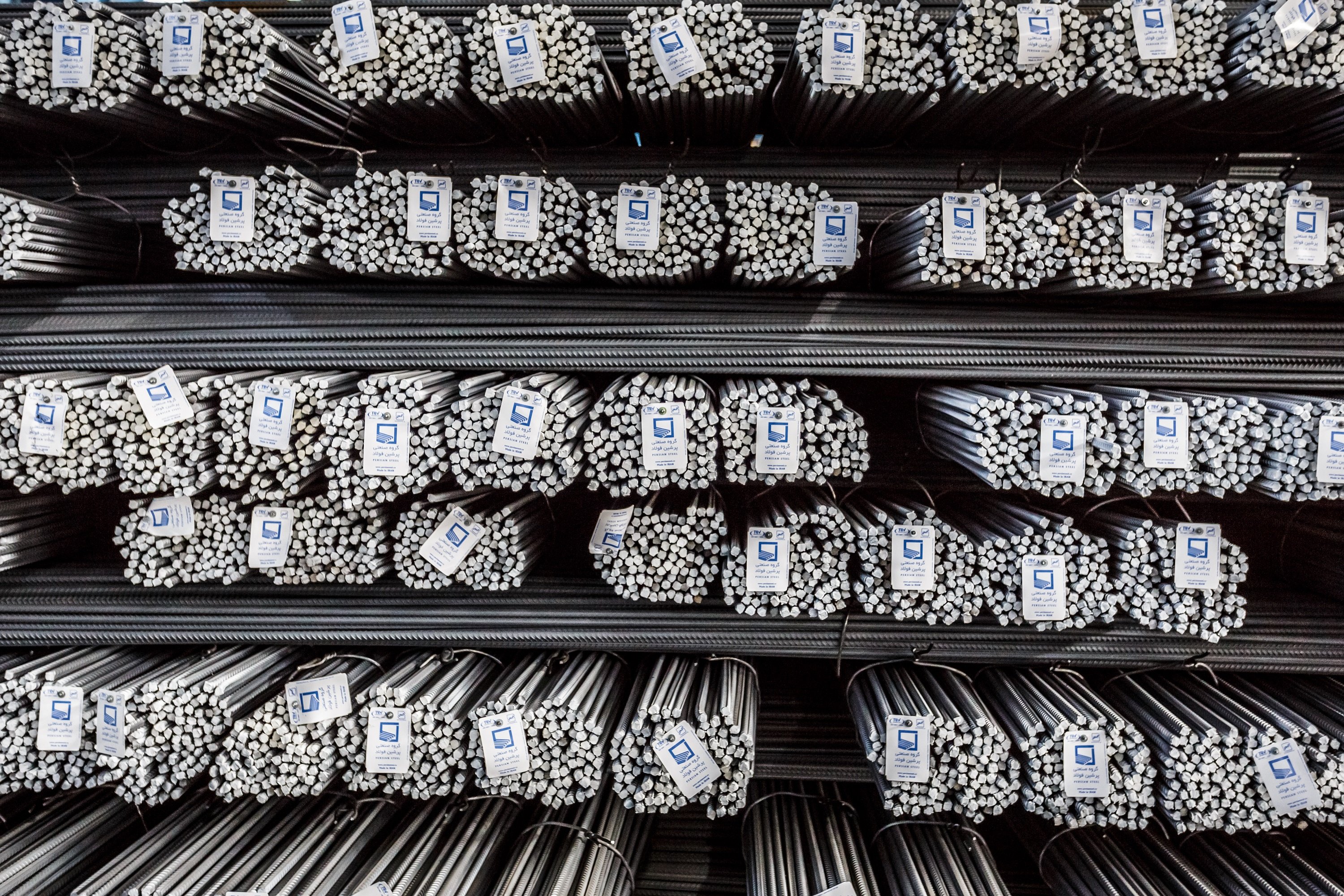 میلگرد گرید A2