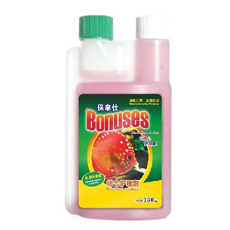 تصفیه آب عمومی