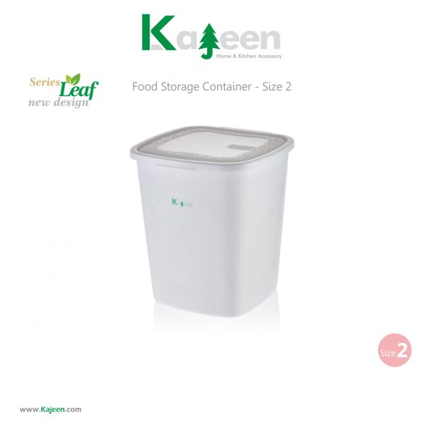 ظرف حبوبات برگ 2