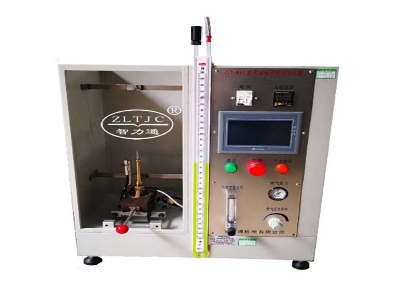 Pressure Sensitive Adhesive Tapes Flame Test Apparatus of IEC60454-2