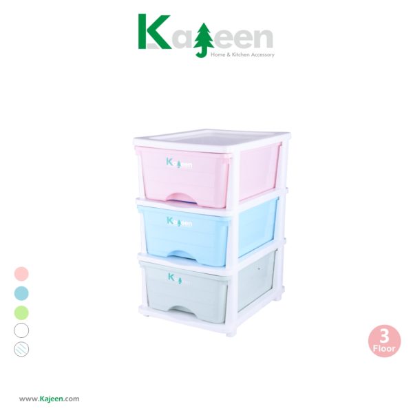 دراور سه طبقه کاجین