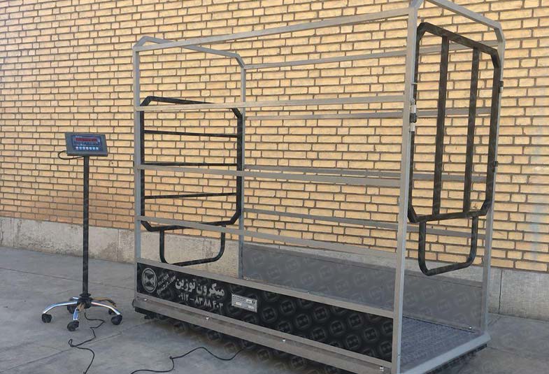 باسکول دام کش