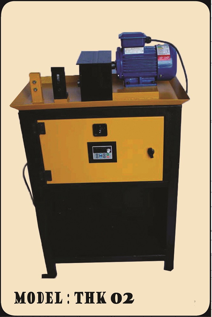 دستگاه حدیده کشی