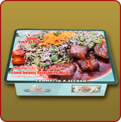 باقالی پلو با گوشت