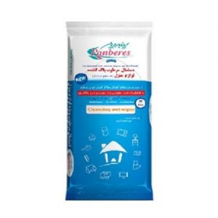 Household cleaning wipes