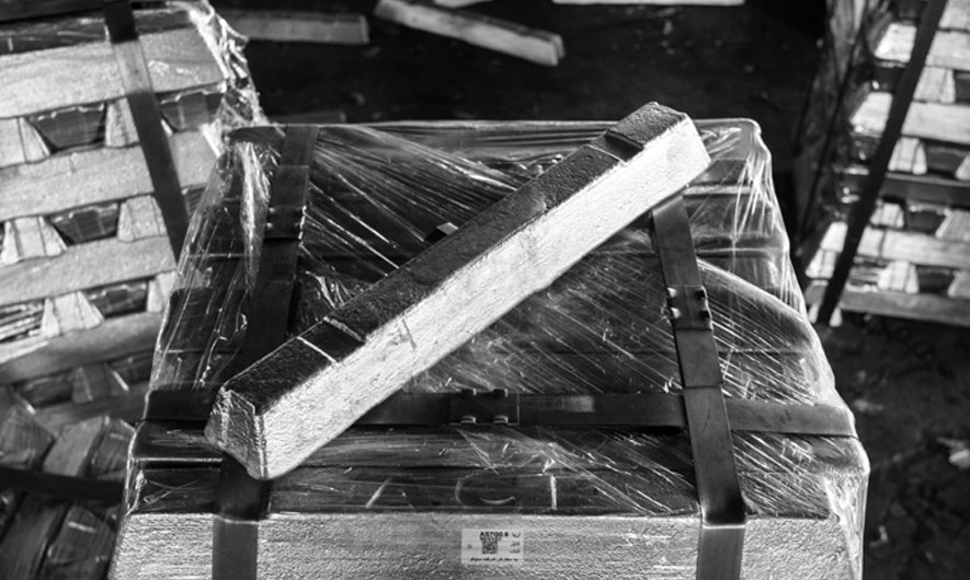 Aluminum alloy ingots